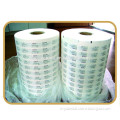 medical coated paper for automatic packing machine